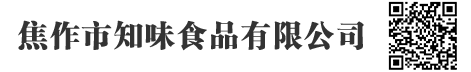 沁陽(yáng)市雙利玻璃鋼制品有限公司