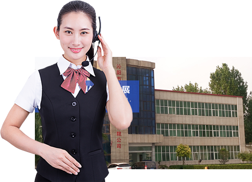 完善的售前、售中、售后服務(wù)