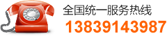 0391-5095179